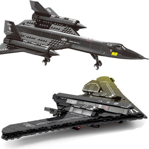 黑鸟积木战斗机儿童益智礼物军事新款侦察飞机直升机男孩拼装玩具