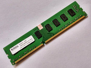 淘宝三星 蓝魔 内存 ddr3 4g 1333 双面 兼容性好 终身保