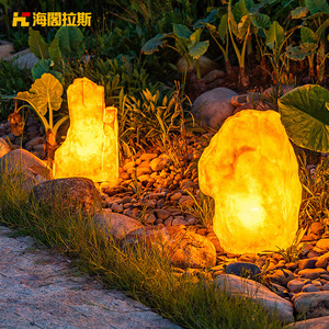 仿真石头灯太阳能户外防水造型灯公园小路草坪灯小品灯发光石路灯