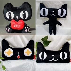 天猫标志吉祥物公仔天猫公仔玩偶毛绒玩具礼品电商公仔礼物定做