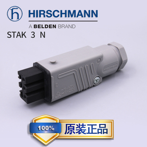 德国赫斯曼电磁阀插头接头Hirschmann插座STAK 3 N电液控制连接器