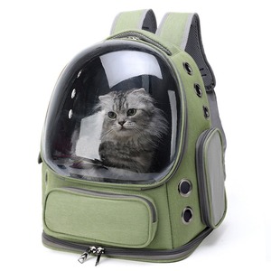 宠物猫包外出便携透明太空舱双肩猫背包猫咪透气旅行小型狗包