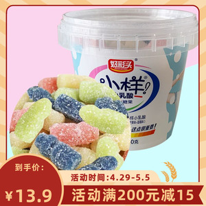 【好彩头小样乳酸菌糖】好彩头小样乳酸菌糖品牌,价格 - 阿里巴巴