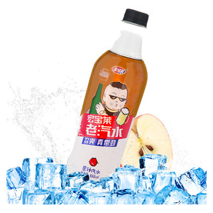 [大瓶实惠]宏宝莱老汽水550ml*8瓶东北原味汽水怀旧果汁碳酸饮料