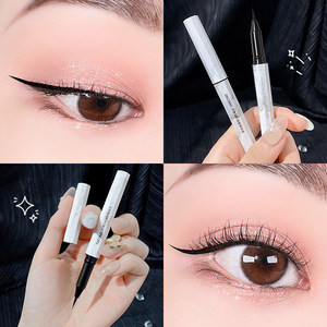 大理石眼线液笔