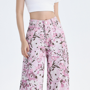 夏季国风印花粉色牛仔裤女花色扎染涂鸦阔腿大花彩色花卉裤设计感