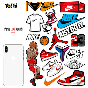 nike球鞋贴纸防水飞人行李箱贴aj篮球鞋电脑滑板装饰贴画a4