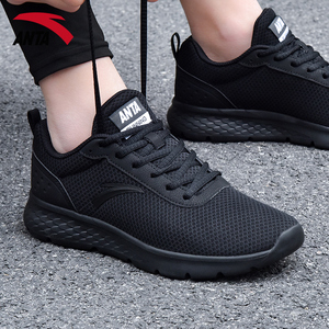安踏运动鞋男官网正品男鞋2022夏季新款黑色网面纯色男士休闲鞋子