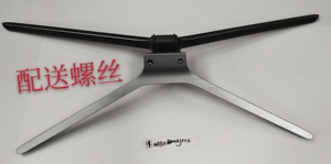 原装三星ua55k6800ajxxz液晶电视 底座支架 实物拍摄 配送螺丝