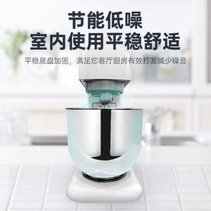 广州三麦KM-77L鲜奶机家用奶油打发机和面厨师机多功能商用搅拌机