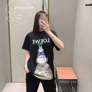 loewe/罗意威 新款龙猫系列卡通印花图案流行宽松圆领男女短袖t恤