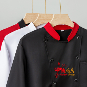 酒店厨师服男长袖加大餐饮厨师工作服短袖后厨房衣服中国风夏装女