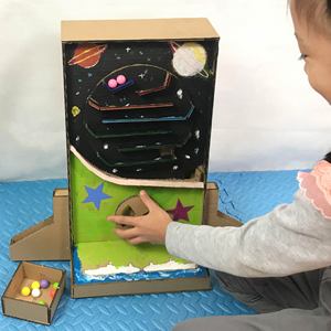 幼儿园自制玩教具手工制作半成品变废为宝创意纸板立体教玩具材料