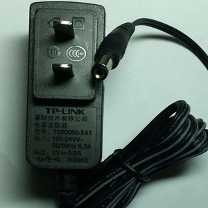 TP-LINK 无线路由器 9V0.6A T090060-2A1 普联技术  电源适配器