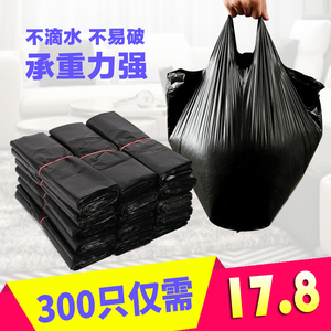 家用一次性垃圾袋家用包邮加厚黑色拉级带手提式拉圾袋马甲朔料袋