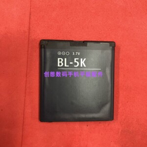 适用于 诺基亚 bl-5k c7 n85 n86 x7 x7-00 c7-00 手机电池_阿里巴巴