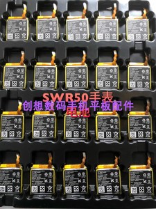 适用索SmartWatch3Sony SWR50智能手表GB-S10-353235-0100电池