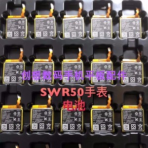 适用于尼 SmartWatch3 SWR50 SW3 3SAS GB-S10-353235-0100 电池