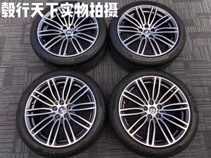 戴卡轮毂宝马