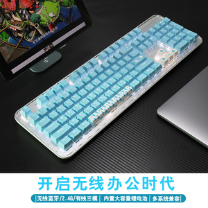 rk960蒸汽朋克蓝牙机械键盘无线双模三模热插拔ipad女生圆点键盘