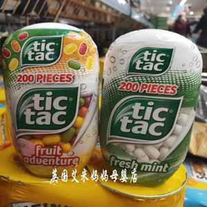 2件包邮 英国tictac嘀嗒口气清新薄荷糖水果糖200pieces 98g