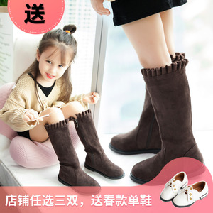 女童靴子秋冬季新款韩版儿童加绒长靴公主时尚中筒靴小女孩高靴单