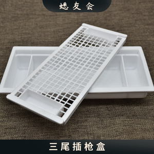 003人付款淘宝三尾蟋蟀蛐蛐产卵盒产卵槽蛐蛐产卵器塑料盒用具竹蛉盒