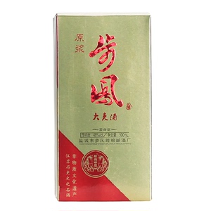 盐城固态法纯粮老酒步凤大麦酒原浆酒500ml麦子米酒大麦汤冲子