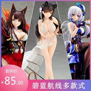 二次元泳装手办