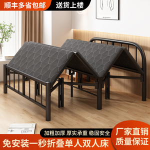 轻奢铁艺床INS网红床架现代简约可折叠免安装双人铁架床出租屋用