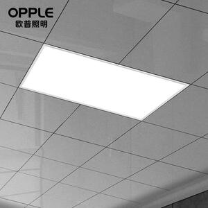欧普集成x吊顶le3d灯平板灯铝扣板厨房灯厨卫灯30*360x60方灯0010