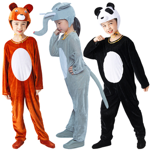 儿童动物演出服熊猫小熊表演服大象卡通服装企鹅黑熊棕熊狗熊衣服