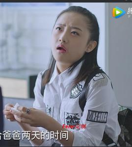 2017春季老爸当家吴佳怡杜杜明星同款白色长袖拼接衬衫女款