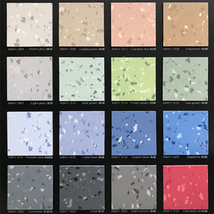 armstrong阿姆斯壮pvc地板洁净龙 康健龙 惠丽龙同质透心塑胶地板