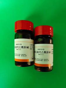 实验试剂 碘代硫代乙酰胆碱/碘化乙酰硫代胆碱CAS:1866-15-5