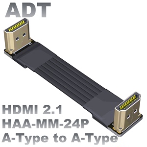 ADT HDMI2.1公对公内置型高清视频延长线支持2K/240hz 4K/144Hz
