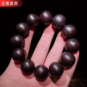 天然披毛犀手链文玩把件鱼子纹爆满清晰可见手串饰品文玩文玩把件