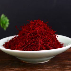 上海崇明岛藏红花特级精选全红长丝大花西红花苷含量比西藏伊朗高