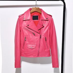 真皮皮衣女短款机车皮夹克2020秋冬款绵羊皮韩版修身粉色翻领外套