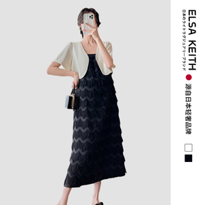 日本ELSA KEITH孕妇装夏季新款韩版A字裙时尚外套+连衣裙两件套装