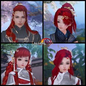 剑三剑网3剑网三红盒子盘龙凤舞礼盒九阙天影云锦梦华黑盒子蓝盒