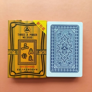 普通家用棋牌室扑克厂家包邮100副50副三a武义铭煌扑克有限公司7