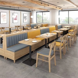 定制餐吧茶餐厅汉堡店商用餐饮饭店食堂靠墙板式卡座沙发桌椅组合