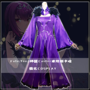 [萤火】fate/fgo师匠caster术阶斯卡哈cos服礼服 斯卡哈cosplay女
