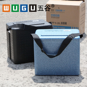 五谷EPP塑料超轻保鲜箱外卖保温箱外送箱快餐箱送餐箱野炊有背带