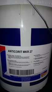 福斯ANTICORIT  MKR7 MKR27 MKR5乳化型水溶型防锈剂 水基防锈油