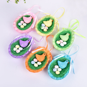 复活节彩蛋摆件幼儿园儿童礼物手工制作diy装饰品鸡蛋窝小挂摆件