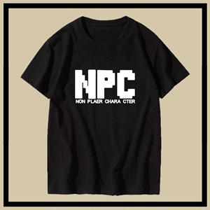 NPC道具合成创意游戏纯棉短袖T恤衫圆领上衣男士学生青少男半截袖