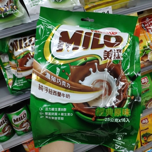 台湾家乐福采购雀巢美禄经典原味25g*16包  两袋包邮