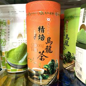 天仁茗茶乌龙茶价格表图片